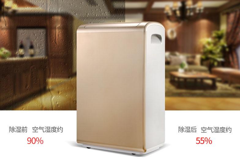 養(yǎng)殖場空氣除臭機(jī)，養(yǎng)殖場噴霧除臭設(shè)備