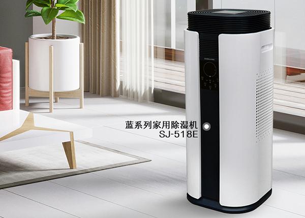 再給大家來講講轉(zhuǎn)輪除濕機的除濕原理