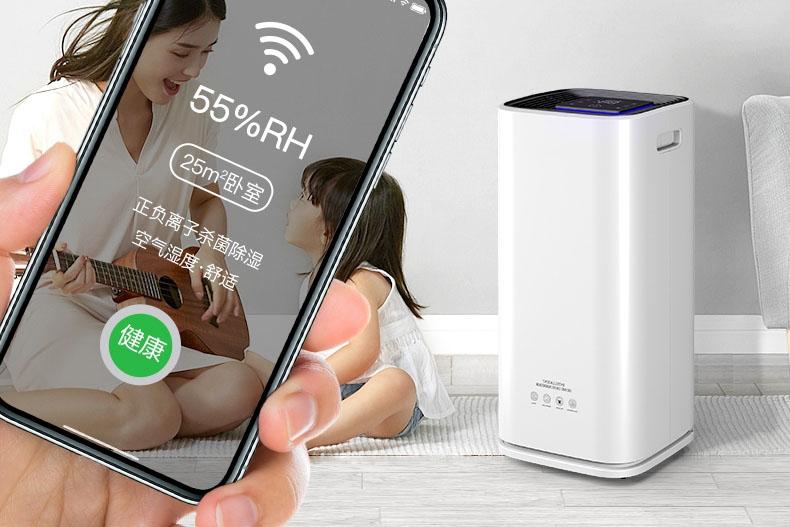 加濕機企業(yè)升級需要抱團(tuán)